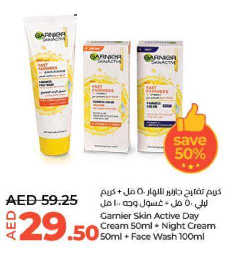 GARNIER Face cream  in لولو هايبرماركت in الإمارات العربية المتحدة , الامارات - أبو ظبي