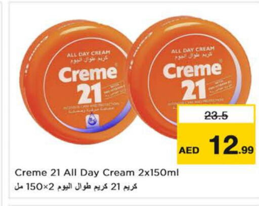 CREME 21 Face cream  in Nesto Hypermarket in UAE - Ras al Khaimah