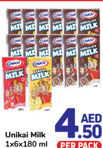UNIKAI Flavoured Milk  in دي تو دي in الإمارات العربية المتحدة , الامارات - الشارقة / عجمان