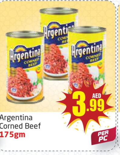 ARGENTINA Beef  in مركز دلتا in الإمارات العربية المتحدة , الامارات - الشارقة / عجمان