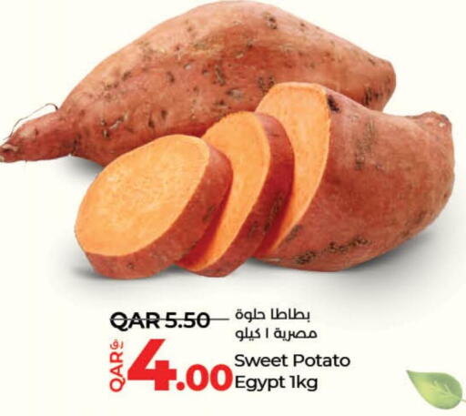  Sweet Potato  in LuLu Hypermarket in Qatar - Al Khor