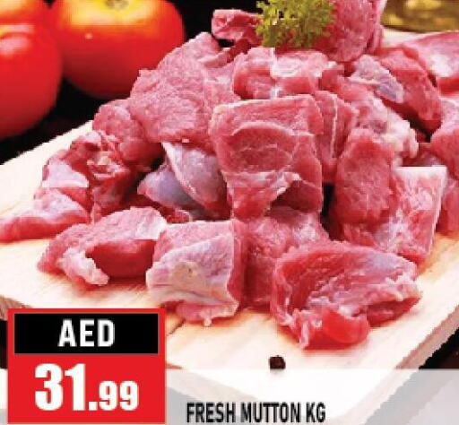  Mutton / Lamb  in Azhar Al Madina Hypermarket in UAE - Abu Dhabi