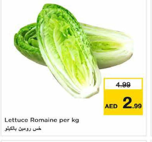  Cauliflower  in Nesto Hypermarket in UAE - Dubai
