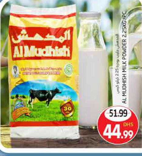 ALMUDHISH Milk Powder  in PASONS GROUP in UAE - Al Ain