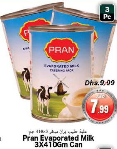 PRAN Evaporated Milk  in PASONS GROUP in UAE - Fujairah