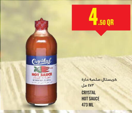  Hot Sauce  in Monoprix in Qatar - Al Khor