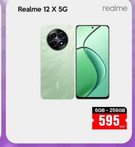 REALME   in iCONNECT  in Qatar - Umm Salal