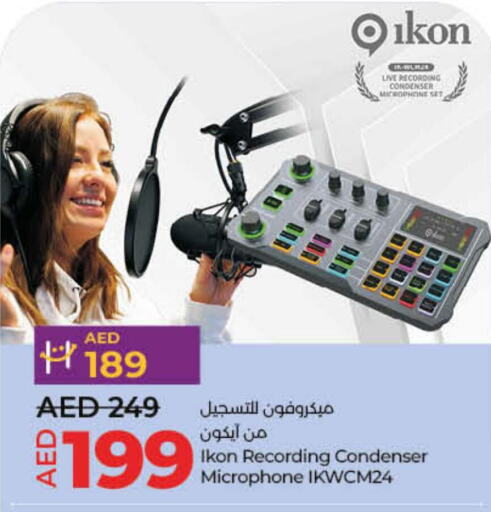 IKON Microphone  in لولو هايبرماركت in الإمارات العربية المتحدة , الامارات - ٱلْفُجَيْرَة‎