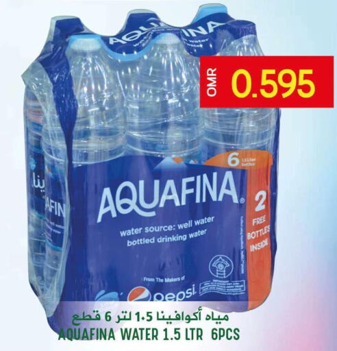 AQUAFINA   in Meethaq Hypermarket in Oman - Muscat