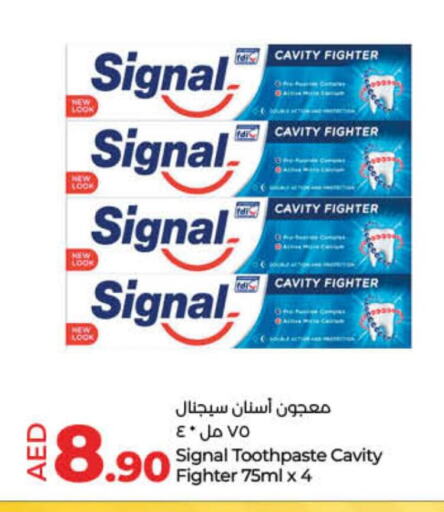 SIGNAL Toothpaste  in لولو هايبرماركت in الإمارات العربية المتحدة , الامارات - رَأْس ٱلْخَيْمَة