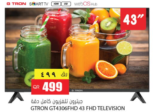 GTRON Smart TV  in جراند هايبرماركت in قطر - الريان