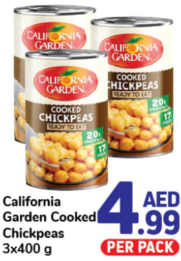 CALIFORNIA GARDEN   in Day to Day Department Store in UAE - Sharjah / Ajman