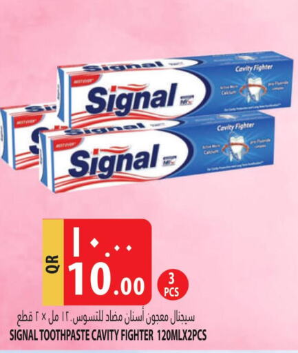 SIGNAL Toothpaste  in Marza Hypermarket in Qatar - Al Daayen