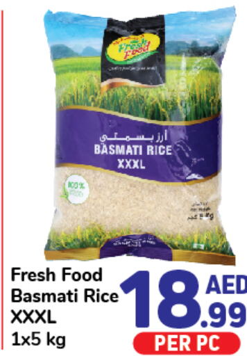  Basmati / Biryani Rice  in Day to Day Department Store in UAE - Sharjah / Ajman
