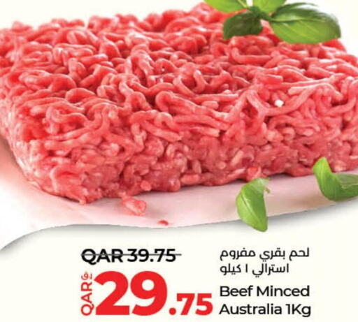  Beef  in لولو هايبرماركت in قطر - الضعاين