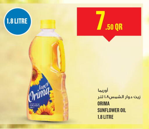  Sunflower Oil  in Monoprix in Qatar - Umm Salal