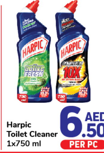 HARPIC Toilet / Drain Cleaner  in Day to Day Department Store in UAE - Sharjah / Ajman