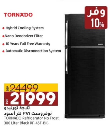 TORNADO Refrigerator  in Lulu Hypermarket  in Egypt - Cairo