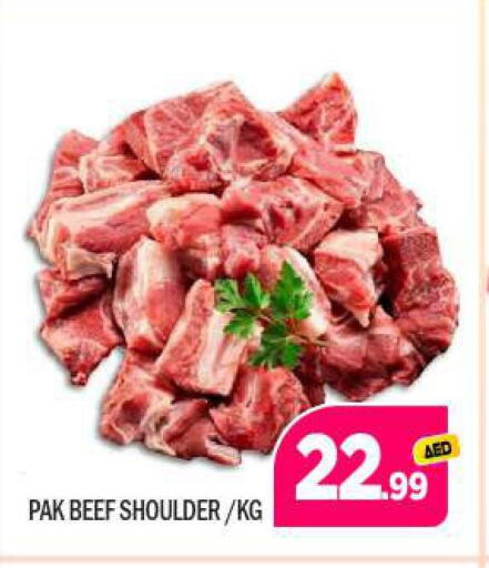  Beef  in BIGmart in UAE - Abu Dhabi