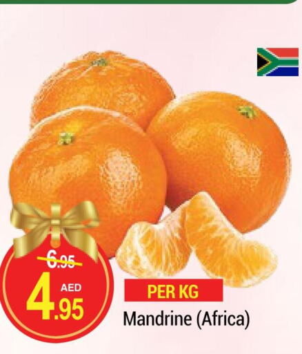  Orange  in نيو دبليو مارت سوبرماركت in الإمارات العربية المتحدة , الامارات - دبي