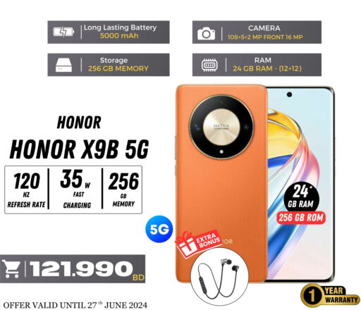 HONOR   in Singapore Electronics in Bahrain