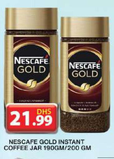 NESCAFE GOLD Coffee  in جراند هايبر ماركت in الإمارات العربية المتحدة , الامارات - دبي