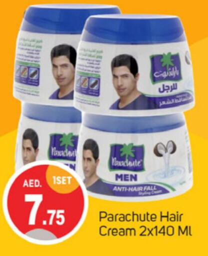 PARACHUTE Hair Cream  in سوق طلال in الإمارات العربية المتحدة , الامارات - دبي