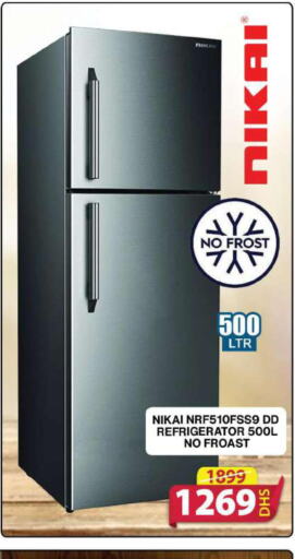 NIKAI Refrigerator  in جراند هايبر ماركت in الإمارات العربية المتحدة , الامارات - الشارقة / عجمان