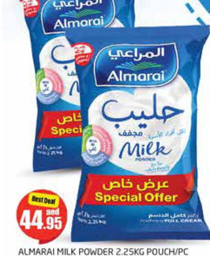  Milk Powder  in مجموعة باسونس in الإمارات العربية المتحدة , الامارات - دبي