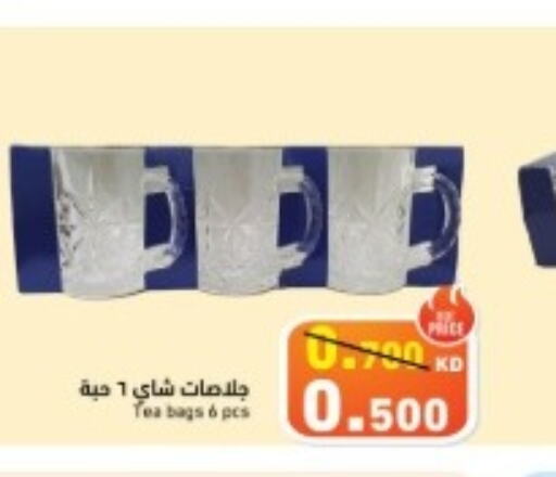  Tea Bags  in  رامز in الكويت - مدينة الكويت