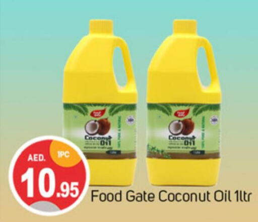  Coconut Oil  in TALAL MARKET in UAE - Dubai