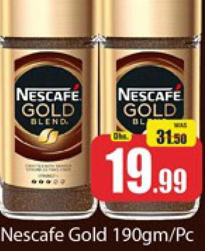 NESCAFE GOLD Coffee  in المدينة in الإمارات العربية المتحدة , الامارات - دبي