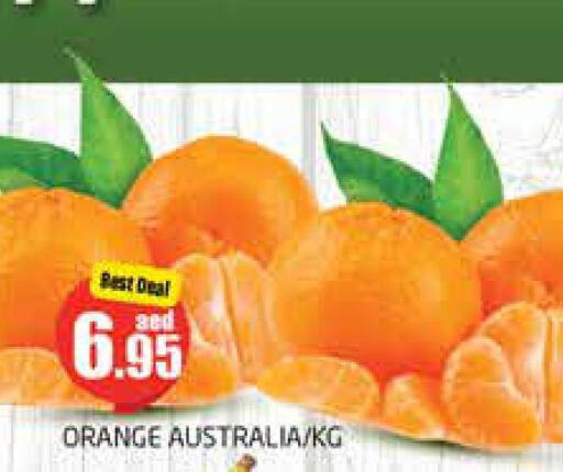  Orange  in مجموعة باسونس in الإمارات العربية المتحدة , الامارات - دبي