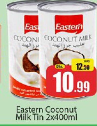 EASTERN Coconut Milk  in Al Madina  in UAE - Dubai