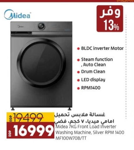 MIDEA Washer / Dryer  in Lulu Hypermarket  in Egypt