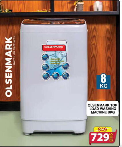 OLSENMARK Washer / Dryer  in Grand Hyper Market in UAE - Sharjah / Ajman