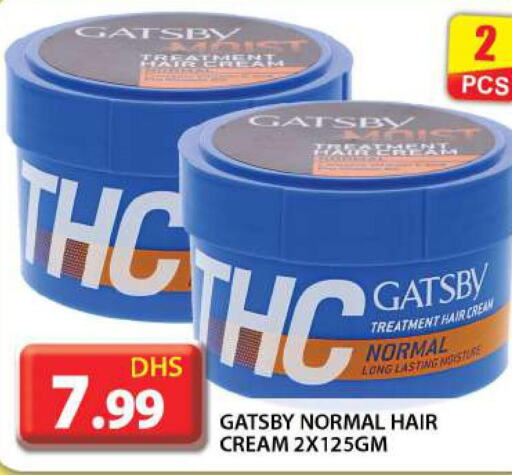 gatsby Hair Cream  in جراند هايبر ماركت in الإمارات العربية المتحدة , الامارات - دبي