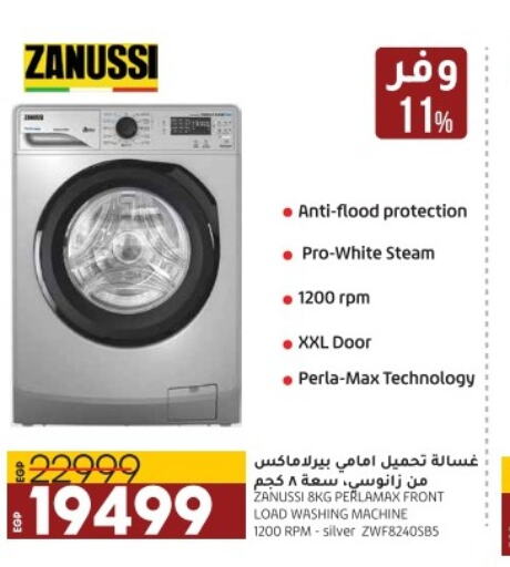 ZANUSSI Washer / Dryer  in Lulu Hypermarket  in Egypt