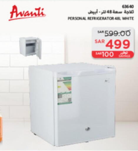  Refrigerator  in SACO in KSA, Saudi Arabia, Saudi - Jubail