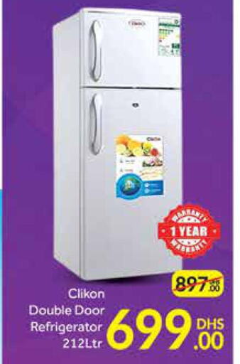  Refrigerator  in Mango Hypermarket LLC in UAE - Dubai