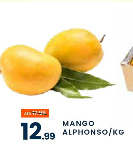  Mango  in MADHOOR SUPERMARKET L.L.C in UAE - Dubai