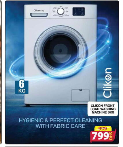 CLIKON Washer / Dryer  in Grand Hyper Market in UAE - Sharjah / Ajman