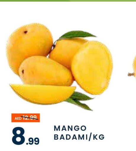  Mango  in MADHOOR SUPERMARKET L.L.C in UAE - Dubai