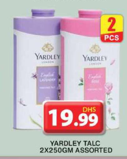 YARDLEY Talcum Powder  in Grand Hyper Market in UAE - Dubai