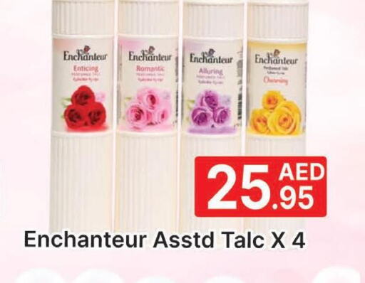 Enchanteur Talcum Powder  in AL MADINA (Dubai) in UAE - Dubai