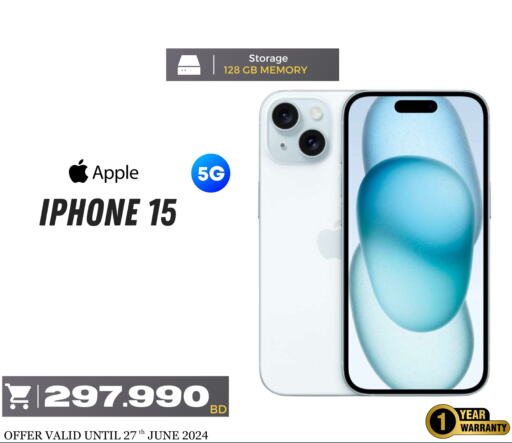 APPLE iPhone 15  in Singapore Electronics in Bahrain