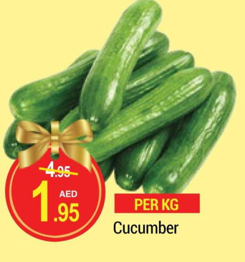  Cucumber  in NEW W MART SUPERMARKET  in UAE - Dubai