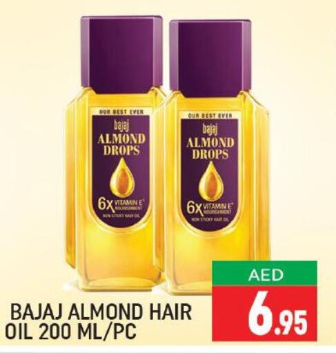  Hair Oil  in Al Madina  in UAE - Dubai