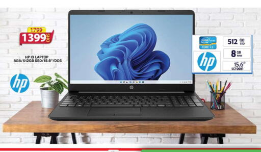 HP Laptop  in Grand Hyper Market in UAE - Sharjah / Ajman