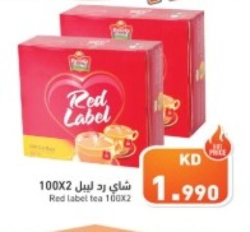 RED LABEL Tea Powder  in  رامز in الكويت - مدينة الكويت